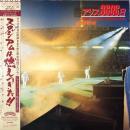アリス / 3606日 FINAL LIVE at KORAKUEN [LP]