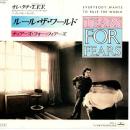 TEARS FOR FEARS / EVERYBODY WANTS TO RULE THE WORLD [7"]
