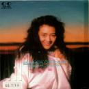 杏里 / SUMMER CANDLES [7"]