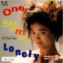 中村由真 / ONE SUMMER LONELY [7"]