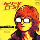 MICHEL POLNAREFF / TOUT, TOUT POUR MA CHERIE [7"]