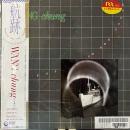 WANG CHUNG / POINTS OF THE CURVE [LP]