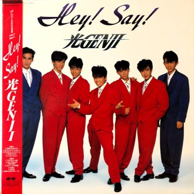 光GENJI / HEY! SAY! [LP]